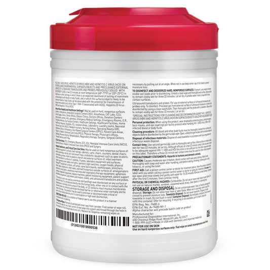 Sani-Cloth Plus Germicidal Disposable Wipes 6" x 6.75"