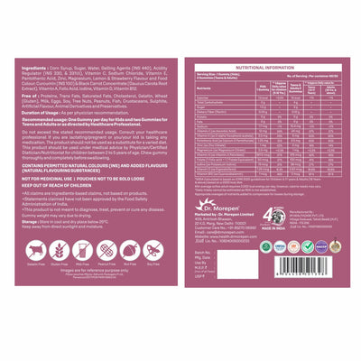 Dr Morpen Multivitamin Gummies