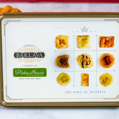 Pistahouse Baklawa 300 gms