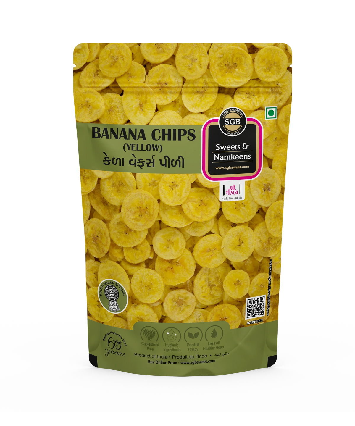 Sukhadia Garbaddas Bapuji Yellow Banana Chips | 250 gms
