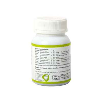 Baps Amrut Dia Bit Capsules