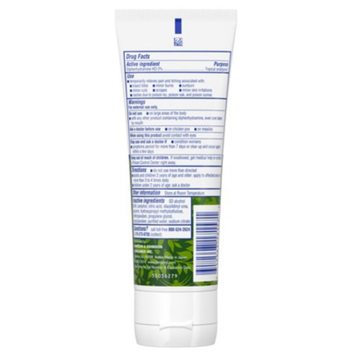 Benadryl Extra-Strength Anti Itch Cooling Gel