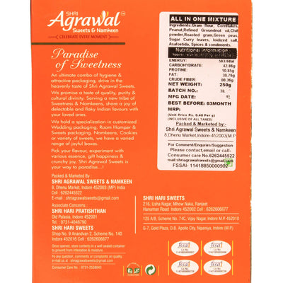 Shri Agrawal Sweets & Namkeen All In One Mixture - 500 gms