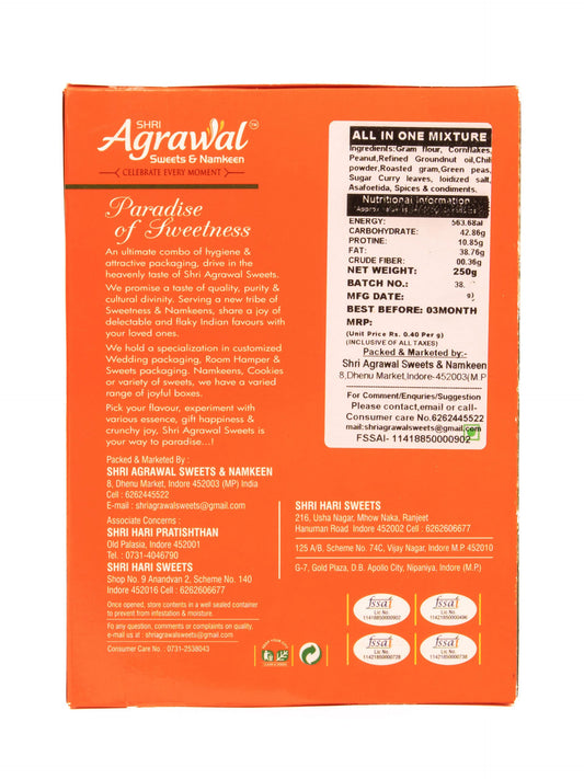 Shri Agrawal Sweets & Namkeen All In One Mixture - 500 gms