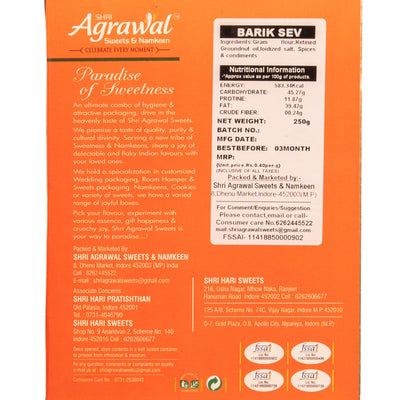 Shri Agrawal Sweets & Namkeen Barik Sev - 500 gms