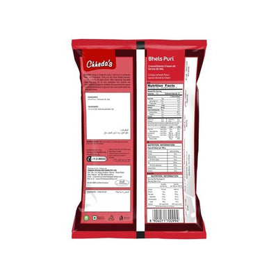 Chheda's  Bhel Puri  -  170 gms