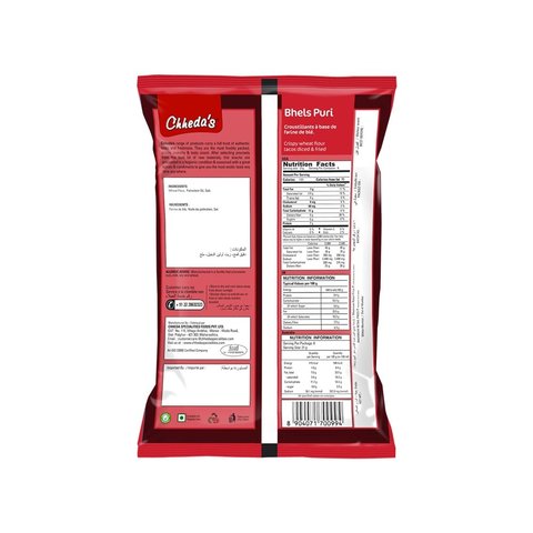 Chheda's  Bhel Puri  -  170 gms