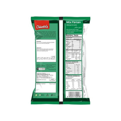 Chheda's Farsan Mixture Namkeen  -  170 gms