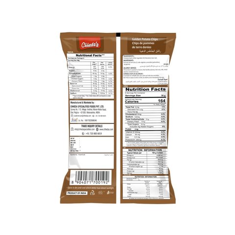Chheda's Golden Aloo Chips (Rock Salt)  - 170 gms