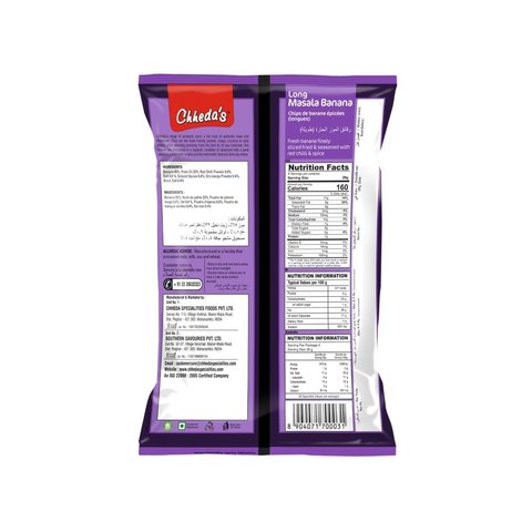 Chheda's Long Masala Banana Chips  -  170 gms