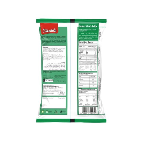 Chheda's Navratan Mixture Namkeen  -  170 gms