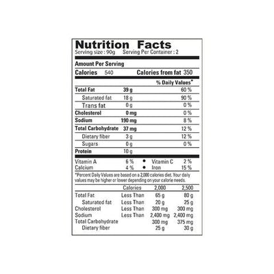 Chheda's Nylon Sev -  170 gms