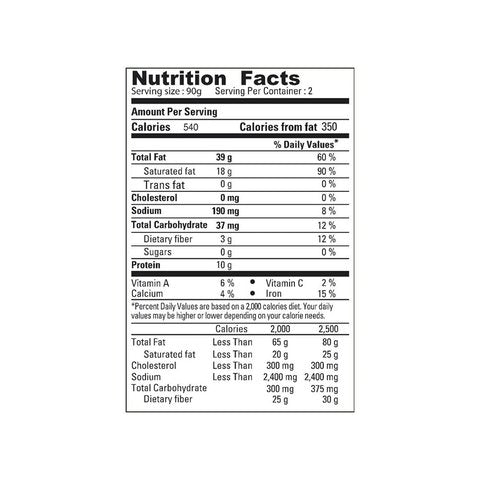 Chheda's Nylon Sev -  170 gms