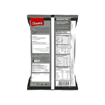 Chheda's  Ratlami Sev  -  170 gms