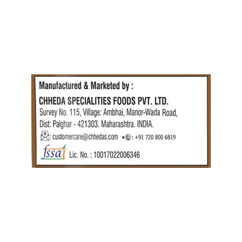 Chheda's Yellow Banana Chips  -  170 gms