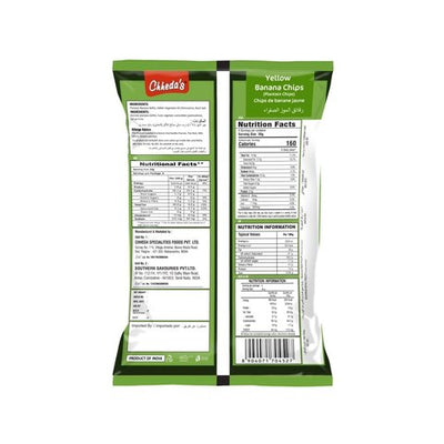 Chheda's Yellow Banana Chips  -  170 gms