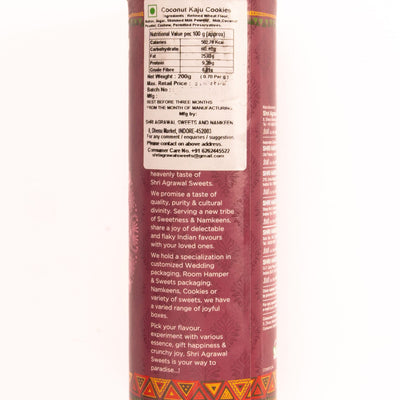 Shri Agrawal Sweets & Namkeen Chocolate Cookies - 200 gms