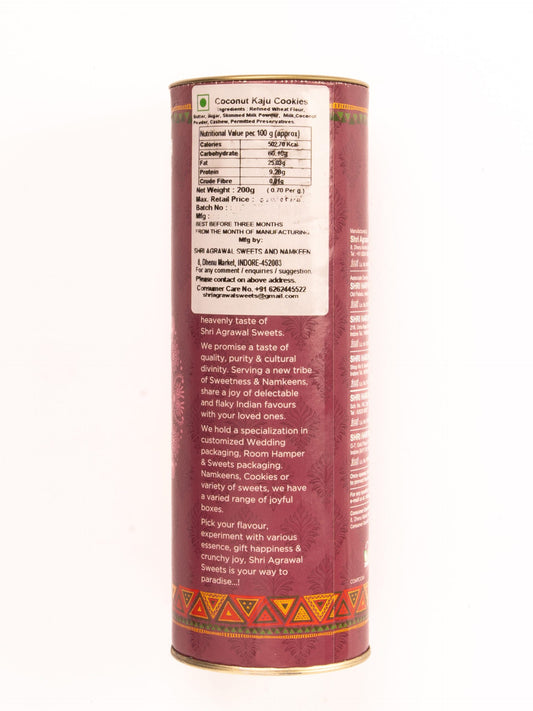 Shri Agrawal Sweets & Namkeen Chocolate Cookies - 200 gms