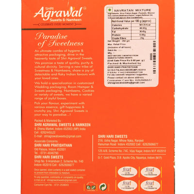 Shri Agrawal Sweets & Namkeen Dryfruit Navratan Mixture - 500 gms