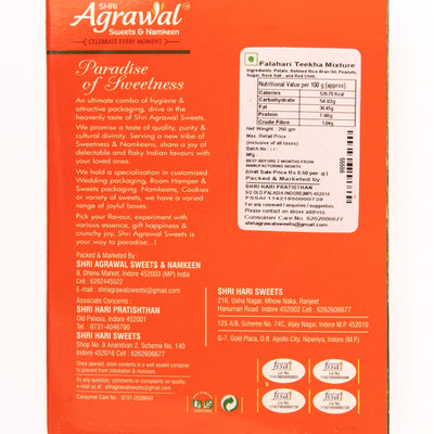 Shri Agrawal Sweets & Namkeen Falahari Red Peper Mixture - 500 gms
