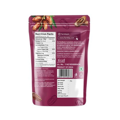 Farmley Kalmi Dates (Khajur) - 200 gms