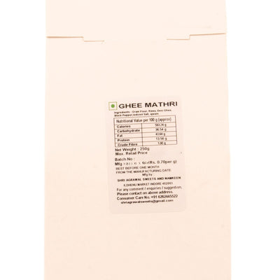 Shri Agrawal Sweets & Namkeen Ghee Mathari - 500 gms