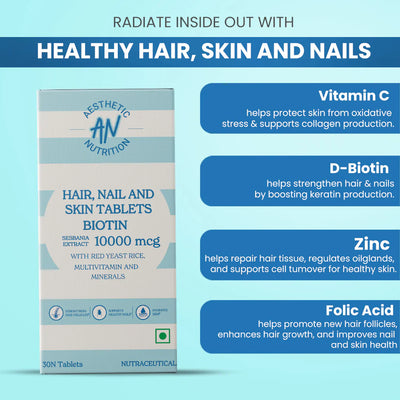 Power Gummies Hair Nails & Skin Tablets - 30 Tablets
