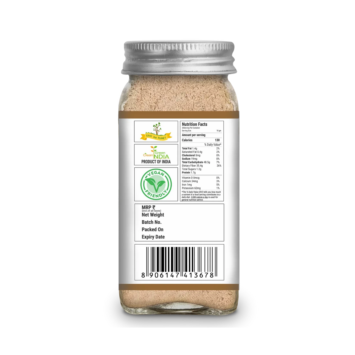Dawnlee Indian Gum Elixir - 75 gms