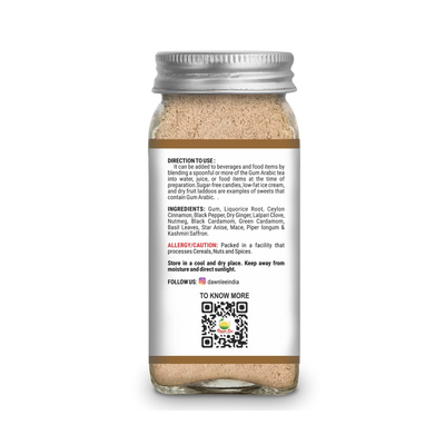 Dawnlee Indian Gum Elixir - 75 gms