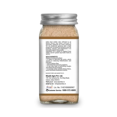 Dawnlee Indian Gum Elixir - 75 gms