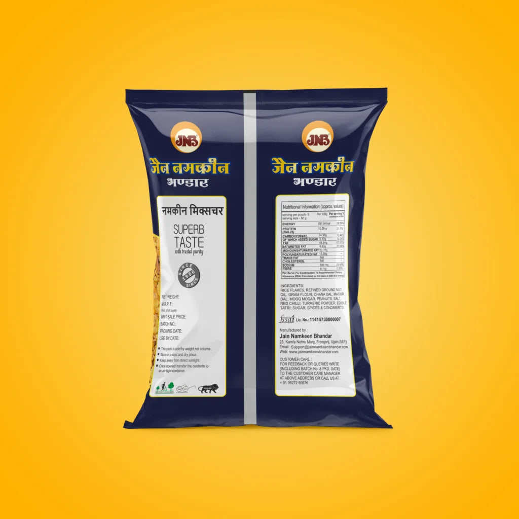Jain namkeen ujjain mixture -500 gms
