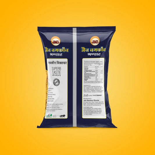 Jain namkeen ujjain mixture -500 gms