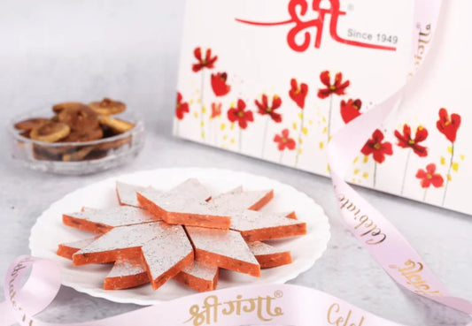Shree Ganga Kaju Anjeer Katli - 500 gms