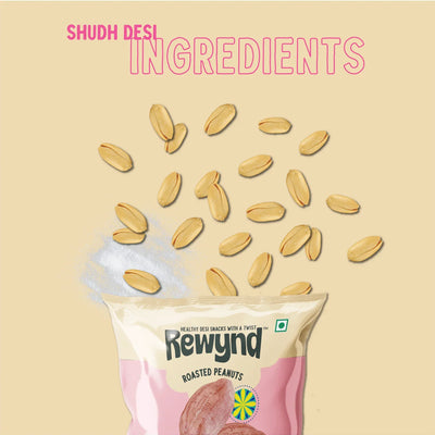 Rewynd Khari Sing - 200 gms