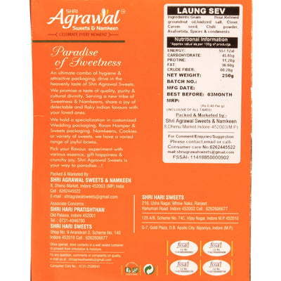 Shri Agrawal Sweets & Namkeen Laung Sev - 500 gms
