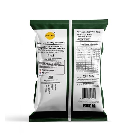 Let's Try Lite Snack Sticks - 60 gms