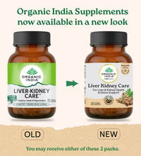 Organic India Liver Kidney Care - 180 Capsule