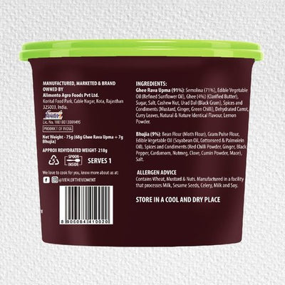 MOM - Meal Of The Moment Ghee Rava Upma With Bhujia  - 75 gms