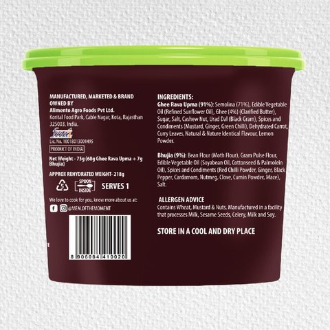 MOM - Meal Of The Moment Ghee Rava Upma With Bhujia  - 75 gms
