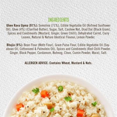 MOM - Meal Of The Moment Ghee Rava Upma With Bhujia  - 75 gms