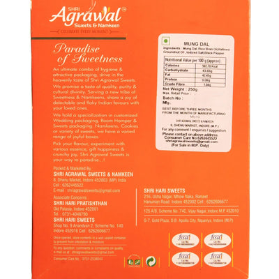 Shri Agrawal Sweets & Namkeen Moong Dal - 500 gms