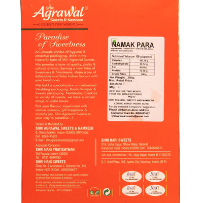 Shri Agrawal Sweets & Namkeen Namak Para - 400 gms