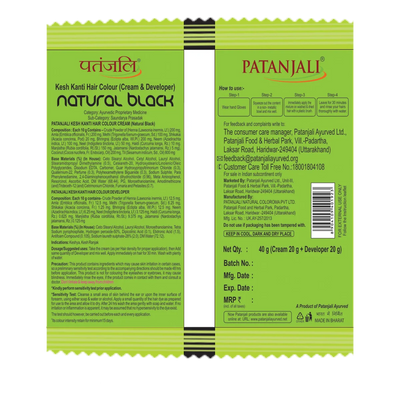 Patanjali Kesh Kanti Hair Colour (Cream & Developer)Natural Black - 40 gms