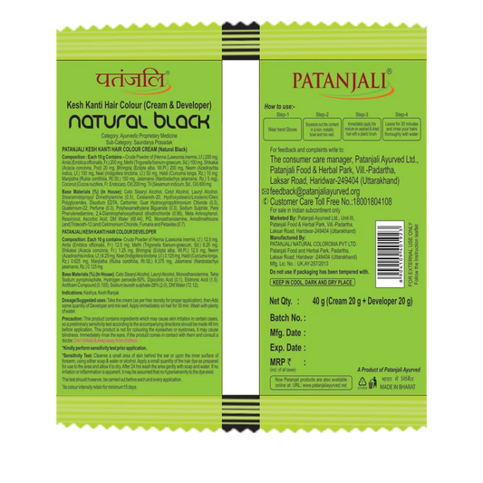Patanjali Kesh Kanti Hair Colour (Cream & Developer)Natural Black - 40 gms