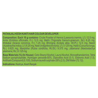 Patanjali Kesh Kanti Hair Colour (Cream & Developer)Natural Black - 40 gms