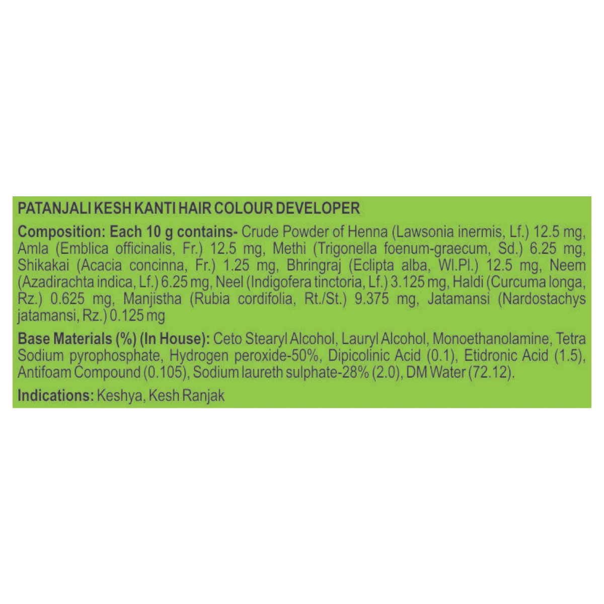 Patanjali Kesh Kanti Hair Colour (Cream & Developer)Natural Black - 40 gms