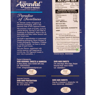Shri Agrawal Sweets & Namkeen Ratlami Sev - 500 gms