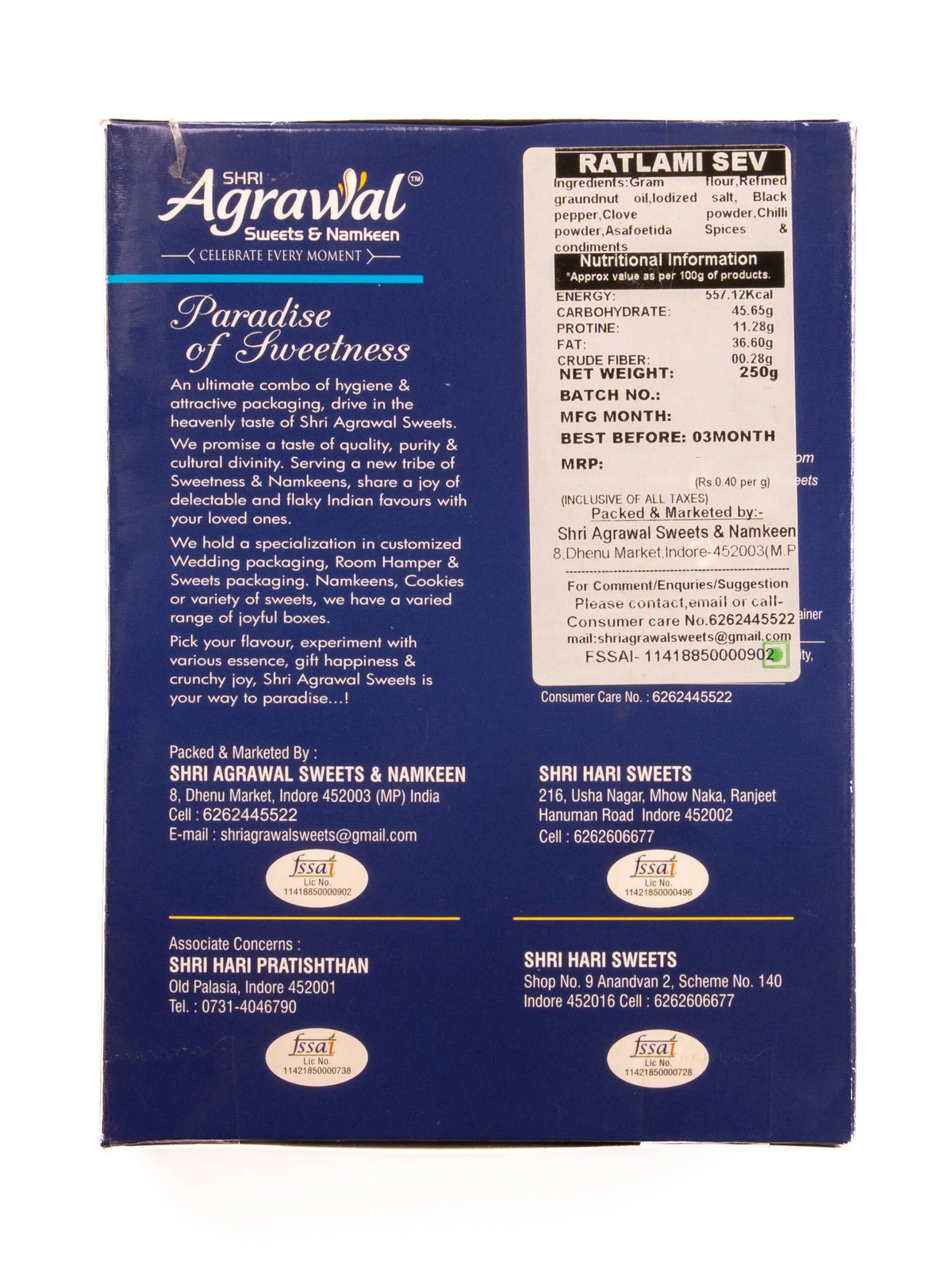 Shri Agrawal Sweets & Namkeen Ratlami Sev - 500 gms
