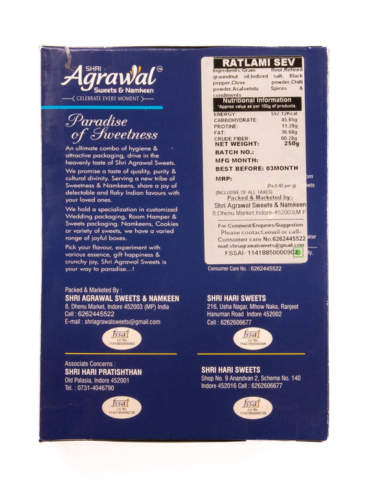 Shri Agrawal Sweets & Namkeen Ratlami Sev - 500 gms