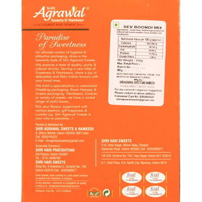 Shri Agrawal Sweets & Namkeen Sev Boondi Mix - 500 gms